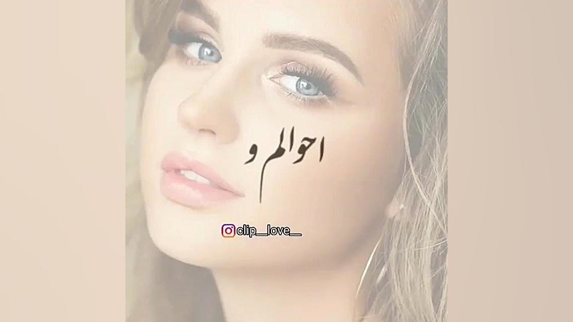 آهنگ غمگین عاشقانه