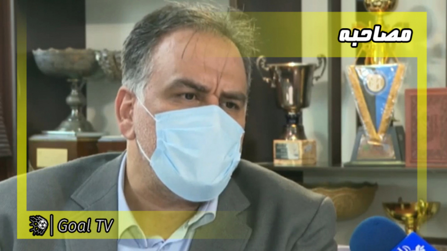 مصاحبه جنجالی مدیرعامل استقلال...