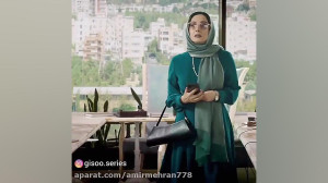 سریال گیسو