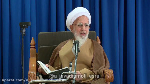 آیت الله شهید بهشتی  آیت الله...