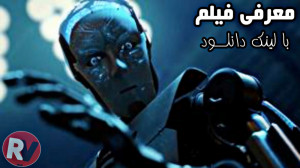 از فیلم های علمی تخیلی "ک...
