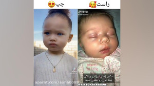 چالش کدوم راست یا چپ؟
