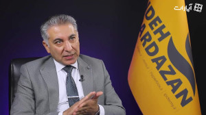 بیوگرافی بهزاد استقامت | متخصص...