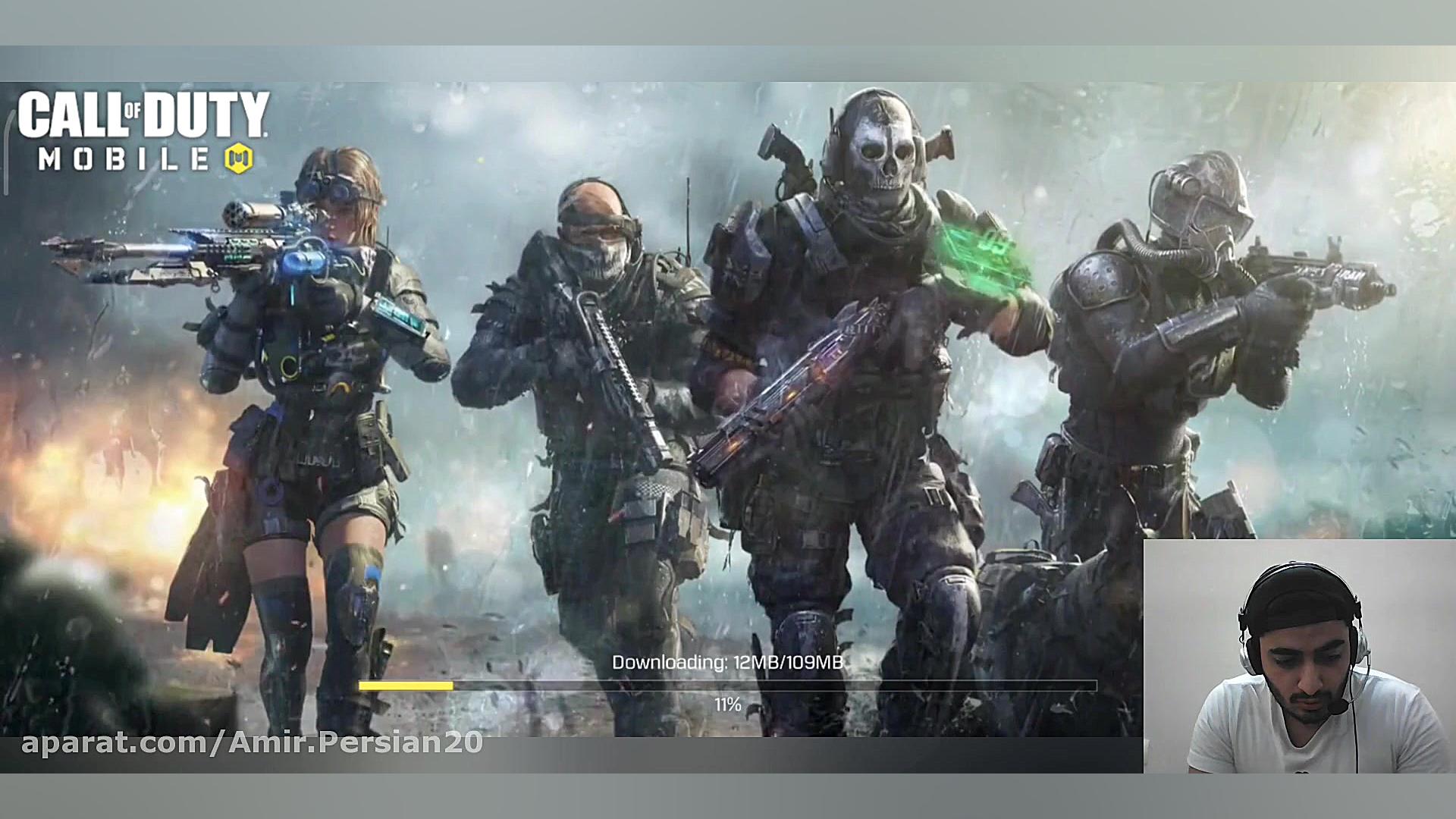 سیزن جدید کالاف دیوتی موبایل