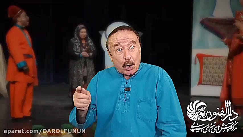 نمایش سیاه بازی