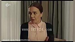 سریال استانبول ظالم قسمت 10