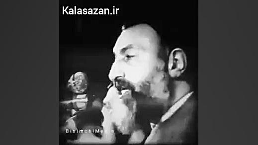 سخنان سانسور شده شهید بهشتی