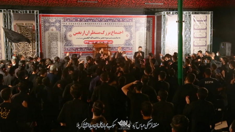 برادر جان سلیمان زمانی | کربلا...