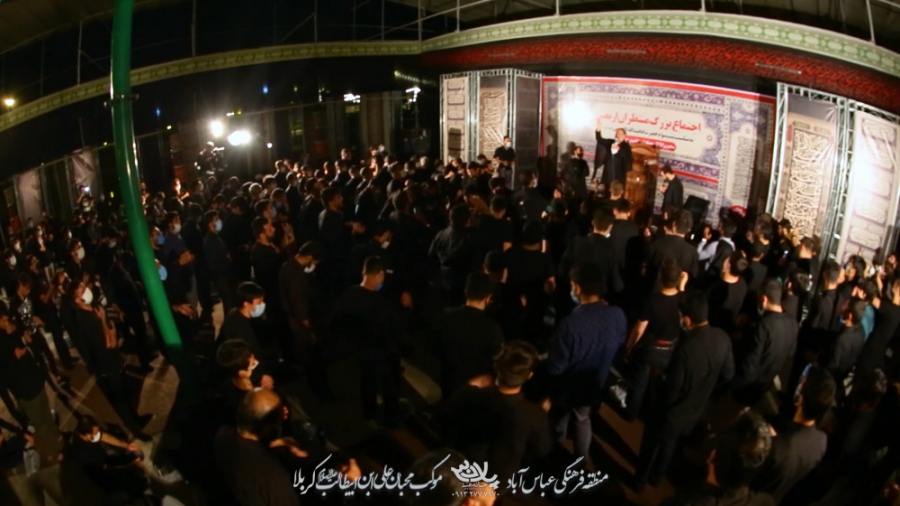 به سمت گودال | کربلایی نریمان...