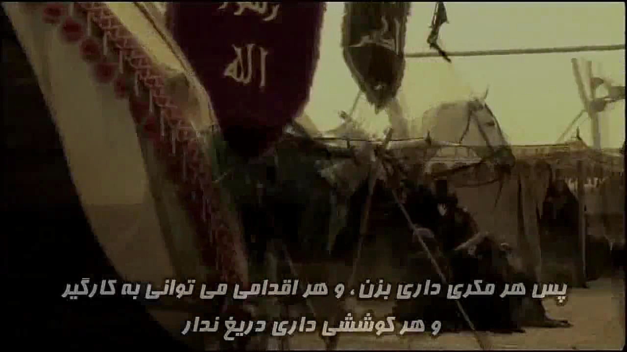 خطبه حضرت زینب (س) در شهر شام