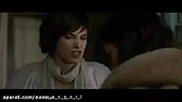 گرگ ومیش : عالیس میکس