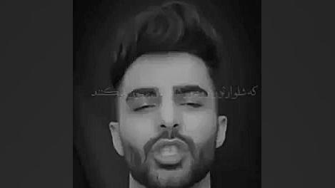 کلیپ دهه هشتادی