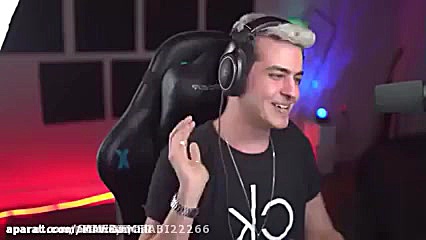 اریا کیوکسر فورتنایت