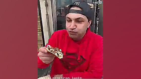 علی فود باز