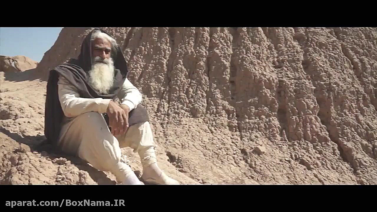 دانلود سریال ترسناک آنها تهیه...