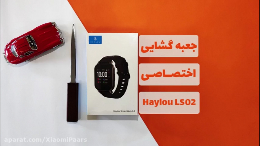 جعبه گشایی ساعت هوشمند Haylou...