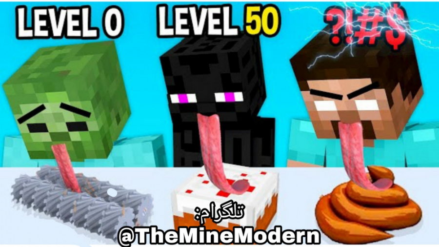 انیمیشن مدرسه هیولاها ماینکرفت...