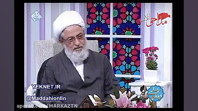 غریبه گی با خدا
