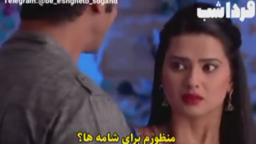 سکانسی از قسمت ۴۴ سریال هندی ب...