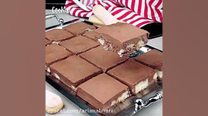 طرز تهیه شیرینی شکلاتی خانگی و...