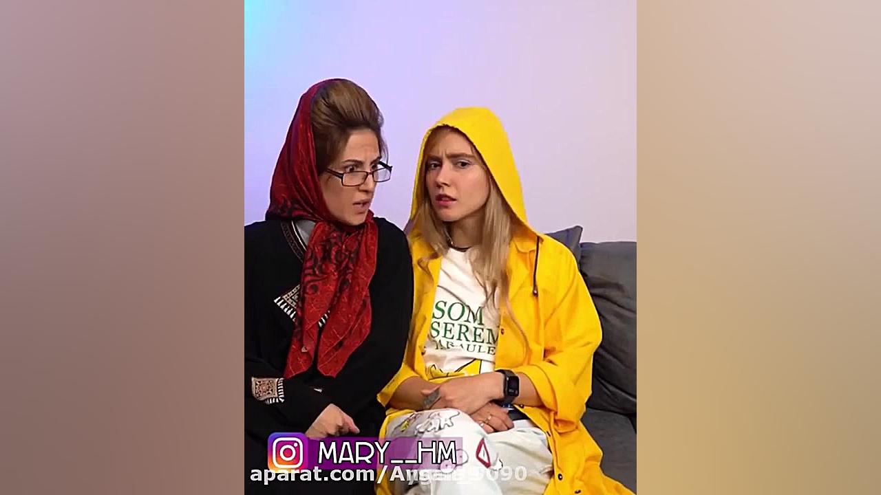 طنز ماری اچ ام ماری) خونه عمت...