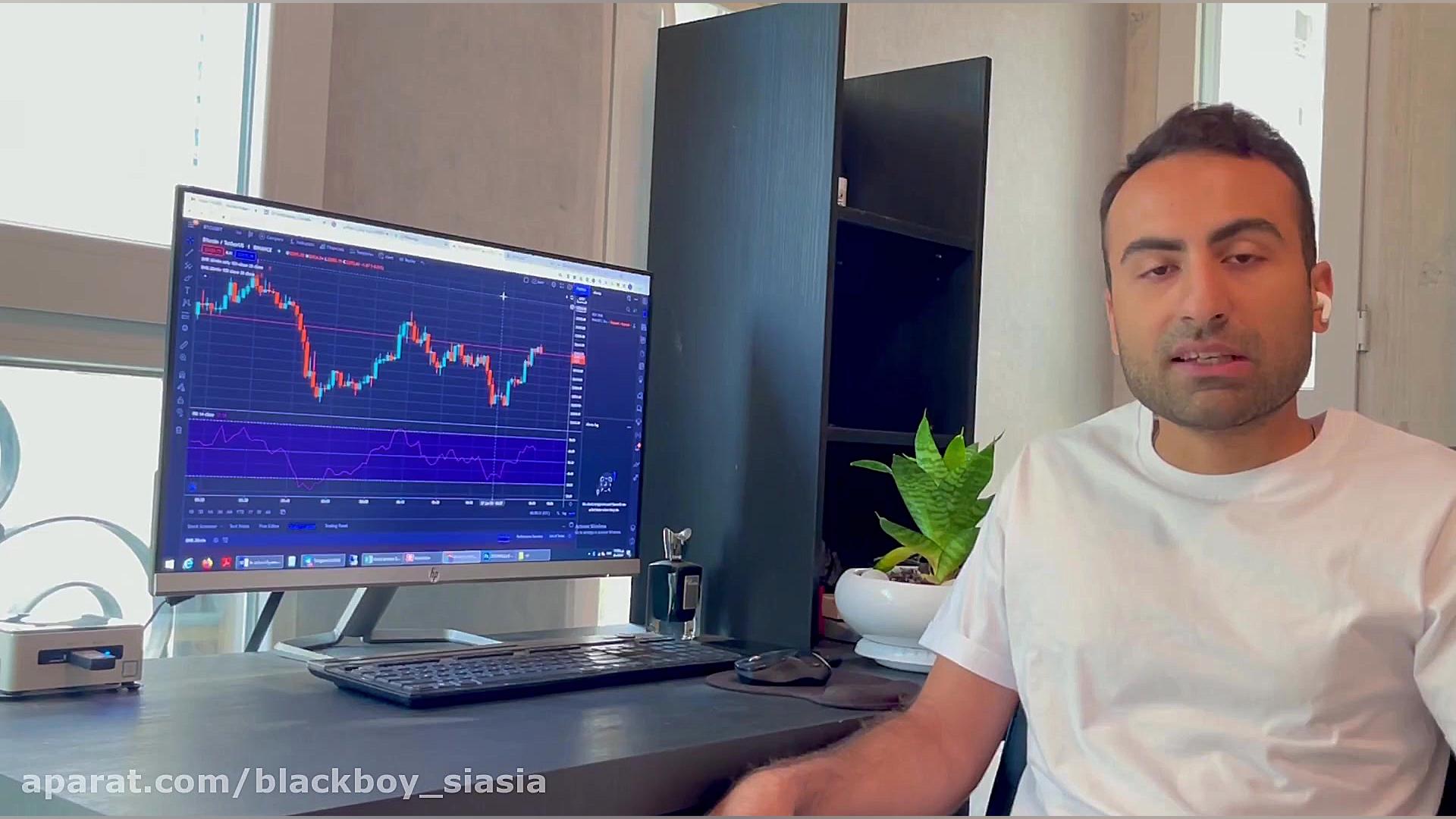 علل ریزش بیت کوین