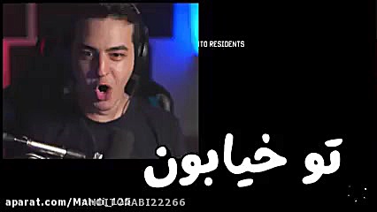 اریا کیوکسر