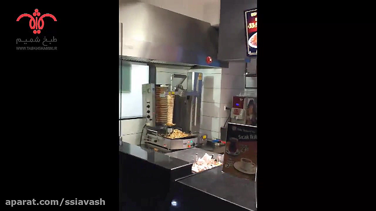 کباب ترکی رباتیک