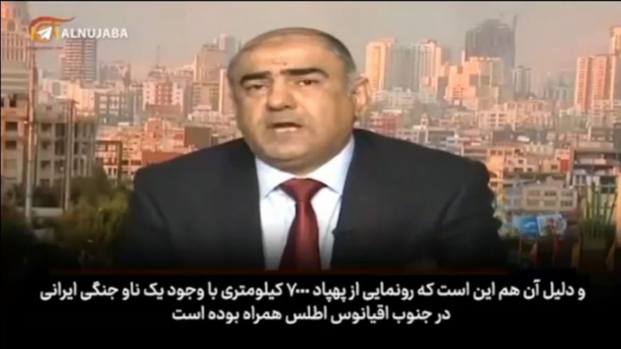 عبدالجلیل الزبیدی تحلیلگر المی...