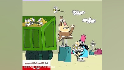 با کاتالیزور فلک را سقف بشکافی...