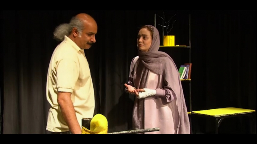 تئاتر "با گارد باز گوشه‌ی...