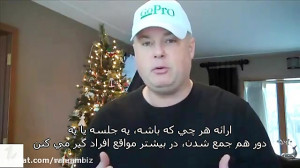 بعد از پرزنت چه باید بگوییم؟