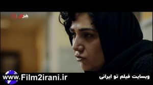 سریال ملکه گدایان قسمت 24 فصل...