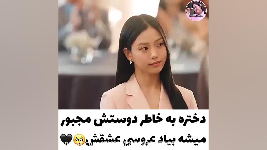 میکس کره ای عاشقانه|سریال کره...