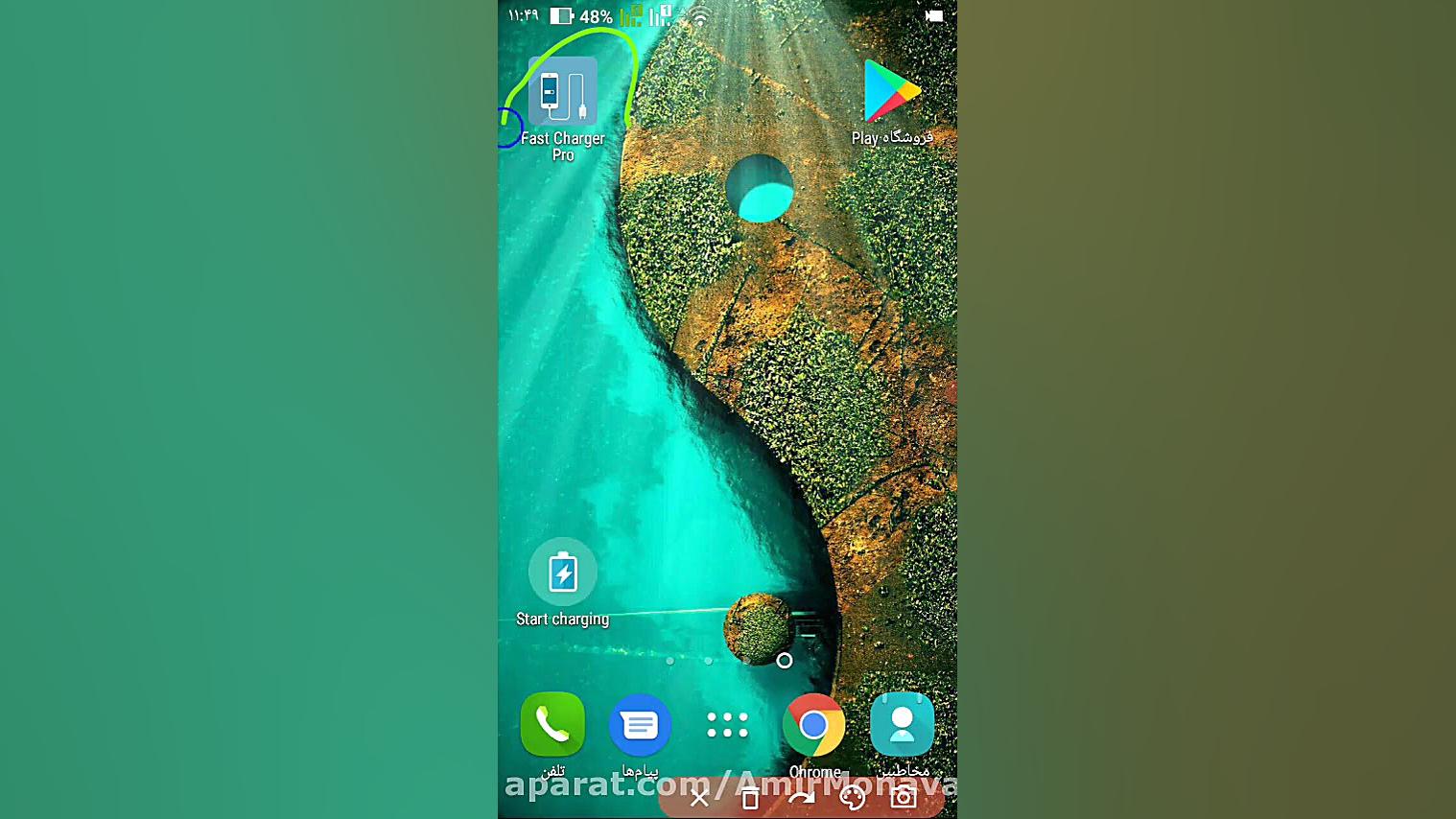 آموزش سریع شارژ کردن گوشی در ک...