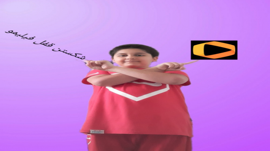 دانلود فیلمهای فیلیمو