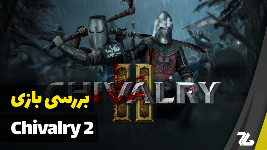 بررسی بازی Chivalry 2  زومجی