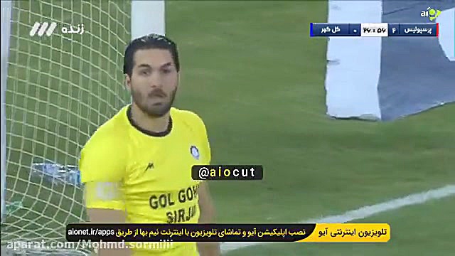 گل دوم و سوپر گل پرسپولیس به گ...