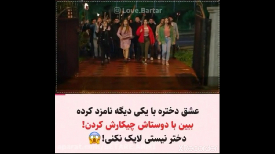 میکس از سریال ترکیه ای (ستاره...