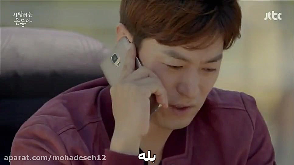 سریال عشق من ایون دونگ۲۰۱۵ قسم...