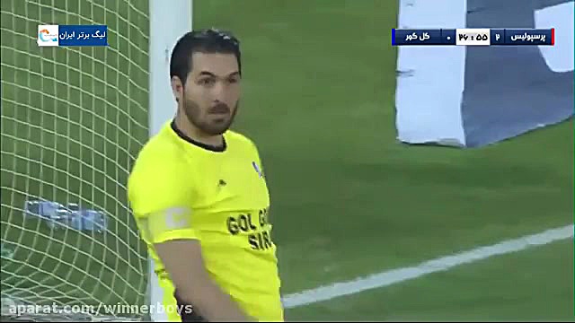 گل دوم پرسپولیس به گل گهر توسط...