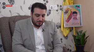 همسفر عشق|«بچه پولداری&r...