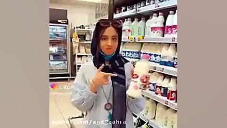 پست طنز پارمیس پارمیس مدل