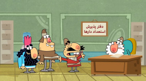 استعدار! خود را شکوفا کنید!!!...