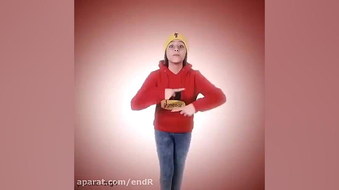 چالش چالش جدید پارمیس مدل چالش...