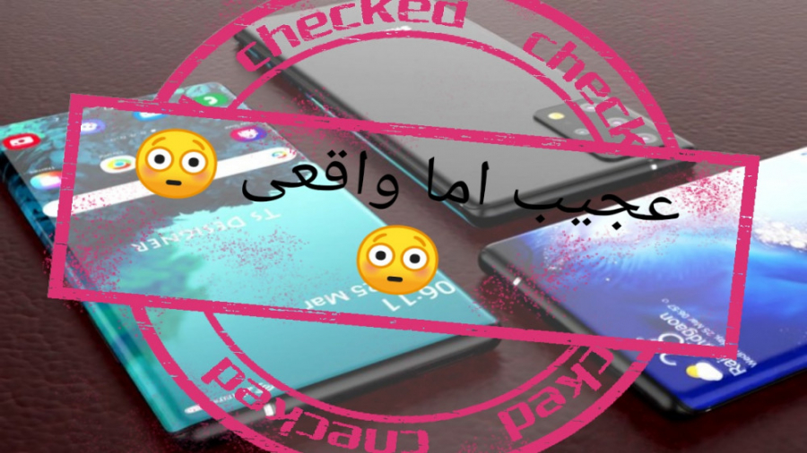 سامسونگ ۱ سال جلوتر از سایر رق...