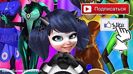 تبدیل مرینت با همه مجزگر ها