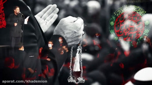 محمد حسین پویانفر  به پناه امد...