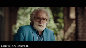 دانلود سریال ملکه ی گدایان فصل...
