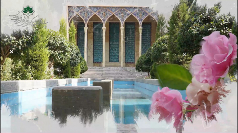 صائب از تبریز تا اصفهان